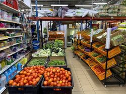 Aspri-d Wall Papan (D22), Retail #562244011